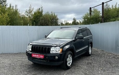 Jeep Grand Cherokee, 2005 год, 995 000 рублей, 1 фотография