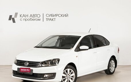 Volkswagen Polo VI (EU Market), 2016 год, 1 150 000 рублей, 1 фотография