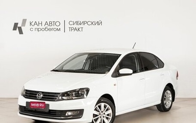 Volkswagen Polo VI (EU Market), 2016 год, 1 150 000 рублей, 1 фотография