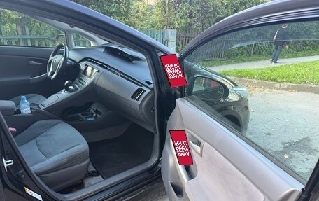 Toyota Prius, 2011 год, 1 207 000 рублей, 27 фотография