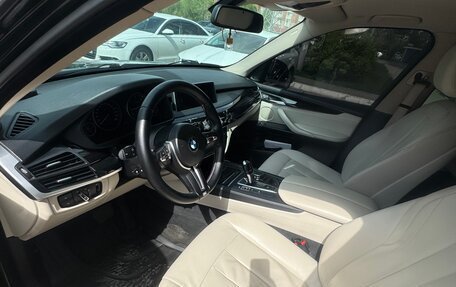 BMW X5, 2015 год, 2 750 000 рублей, 11 фотография