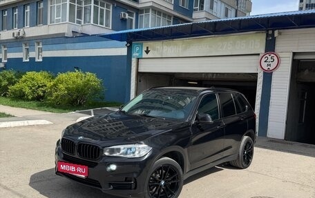 BMW X5, 2015 год, 2 750 000 рублей, 6 фотография