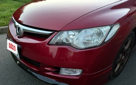 Honda Civic VIII, 2007 год, 770 000 рублей, 11 фотография