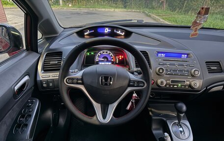 Honda Civic VIII, 2007 год, 770 000 рублей, 21 фотография
