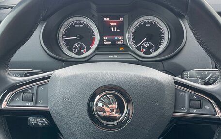 Skoda Octavia, 2018 год, 2 750 000 рублей, 6 фотография