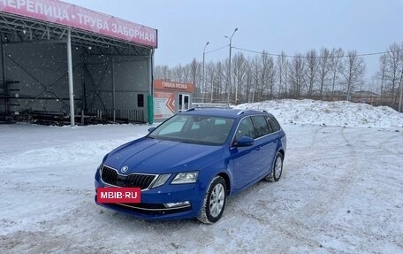 Skoda Octavia, 2018 год, 2 750 000 рублей, 12 фотография