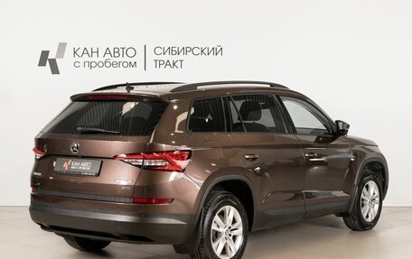 Skoda Kodiaq I, 2018 год, 2 787 200 рублей, 3 фотография
