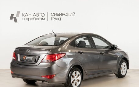 Hyundai Solaris II рестайлинг, 2015 год, 730 000 рублей, 3 фотография