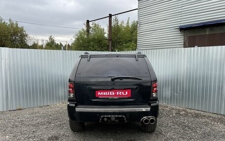 Jeep Grand Cherokee, 2005 год, 995 000 рублей, 4 фотография