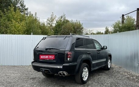 Jeep Grand Cherokee, 2005 год, 995 000 рублей, 2 фотография