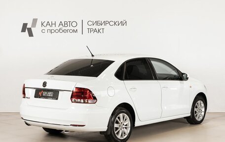 Volkswagen Polo VI (EU Market), 2016 год, 1 150 000 рублей, 3 фотография