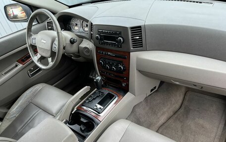 Jeep Grand Cherokee, 2005 год, 995 000 рублей, 10 фотография