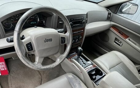 Jeep Grand Cherokee, 2005 год, 995 000 рублей, 7 фотография