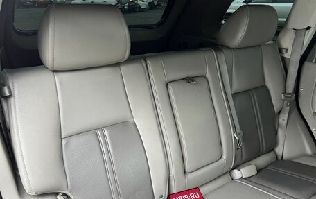 Jeep Grand Cherokee, 2005 год, 995 000 рублей, 9 фотография