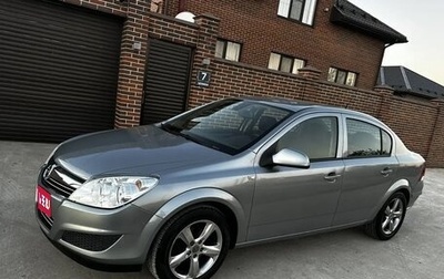 Opel Astra H, 2011 год, 495 000 рублей, 1 фотография