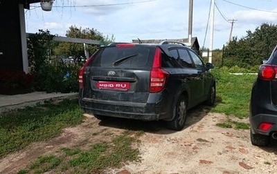 KIA cee'd I рестайлинг, 2007 год, 320 000 рублей, 1 фотография