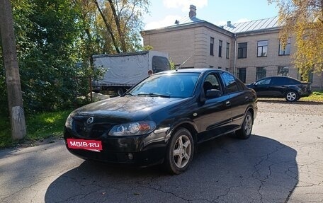 Nissan Almera, 2006 год, 220 000 рублей, 2 фотография