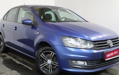 Volkswagen Polo VI (EU Market), 2018 год, 899 000 рублей, 1 фотография