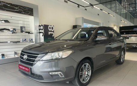 Lifan Solano II, 2017 год, 550 000 рублей, 1 фотография