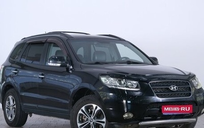 Hyundai Santa Fe III рестайлинг, 2008 год, 1 099 000 рублей, 1 фотография