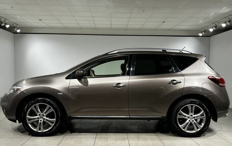 Nissan Murano, 2013 год, 997 000 рублей, 5 фотография
