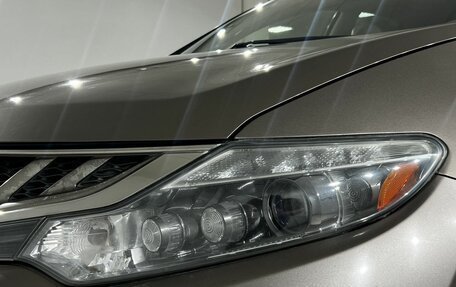 Nissan Murano, 2013 год, 997 000 рублей, 9 фотография