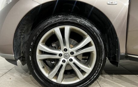 Nissan Murano, 2013 год, 997 000 рублей, 11 фотография