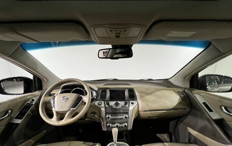 Nissan Murano, 2013 год, 997 000 рублей, 15 фотография