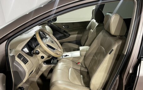 Nissan Murano, 2013 год, 997 000 рублей, 13 фотография
