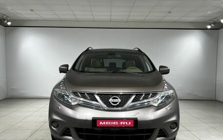 Nissan Murano, 2013 год, 997 000 рублей, 7 фотография