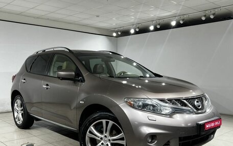 Nissan Murano, 2013 год, 997 000 рублей, 3 фотография