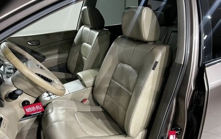 Nissan Murano, 2013 год, 997 000 рублей, 12 фотография