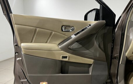 Nissan Murano, 2013 год, 997 000 рублей, 18 фотография