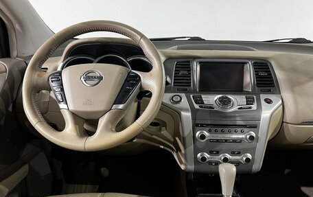 Nissan Murano, 2013 год, 997 000 рублей, 17 фотография
