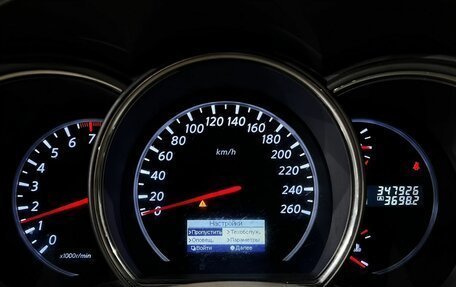 Nissan Murano, 2013 год, 997 000 рублей, 24 фотография