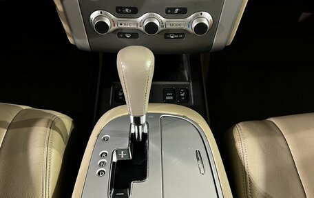 Nissan Murano, 2013 год, 997 000 рублей, 23 фотография
