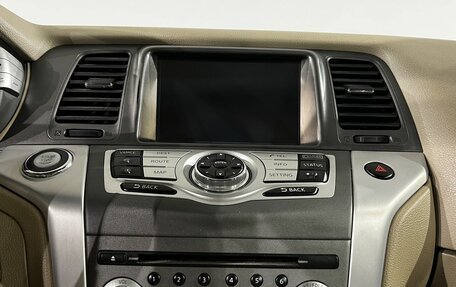 Nissan Murano, 2013 год, 997 000 рублей, 22 фотография