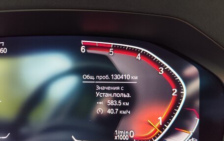 BMW 3 серия, 2020 год, 3 400 000 рублей, 12 фотография