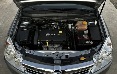 Opel Astra H, 2011 год, 495 000 рублей, 12 фотография