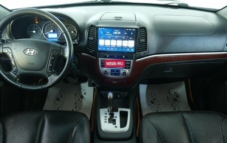 Hyundai Santa Fe III рестайлинг, 2008 год, 1 099 000 рублей, 14 фотография