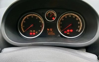 Opel Corsa D, 2011 год, 450 000 рублей, 1 фотография