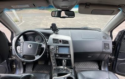 SsangYong Kyron I, 2010 год, 750 000 рублей, 1 фотография