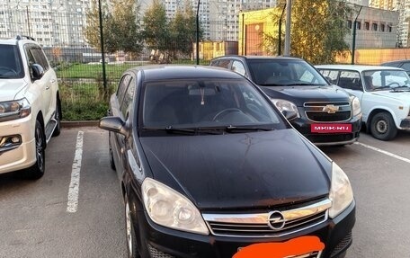 Opel Astra H, 2007 год, 400 000 рублей, 2 фотография