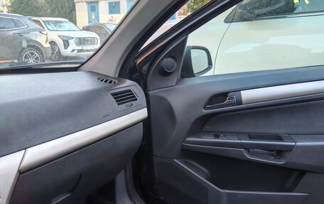 Opel Astra H, 2007 год, 400 000 рублей, 7 фотография