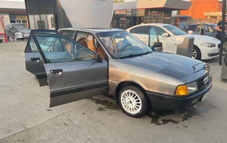 Audi 80, 1988 год, 115 000 рублей, 1 фотография