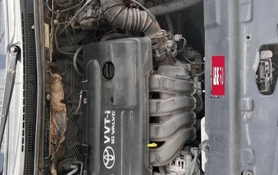 Toyota Corolla, 2005 год, 450 000 рублей, 1 фотография
