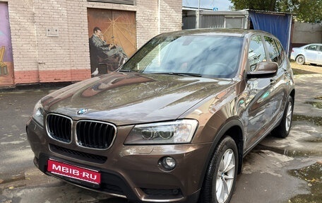 BMW X3, 2013 год, 3 550 000 рублей, 1 фотография