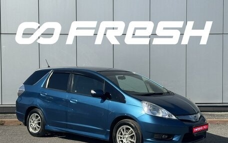 Honda Fit Shuttle I рестайлинг, 2011 год, 850 000 рублей, 1 фотография