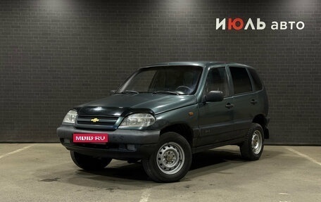 Chevrolet Niva I рестайлинг, 2007 год, 280 000 рублей, 1 фотография
