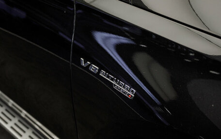 Mercedes-Benz GLS AMG, 2023 год, 18 500 000 рублей, 13 фотография